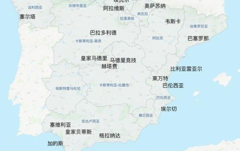 英超射手榜新王哈兰德领跑，希勒79球传承传奇